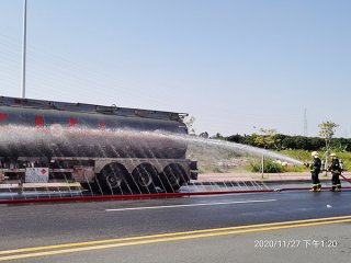 道路运输应急演练